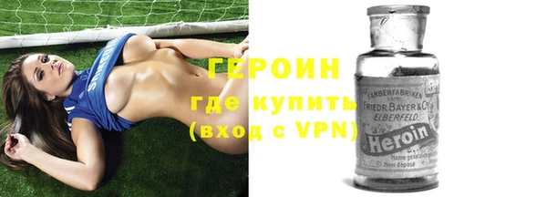 а пвп мука Абдулино