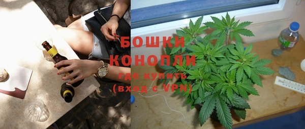 а пвп мука Абдулино